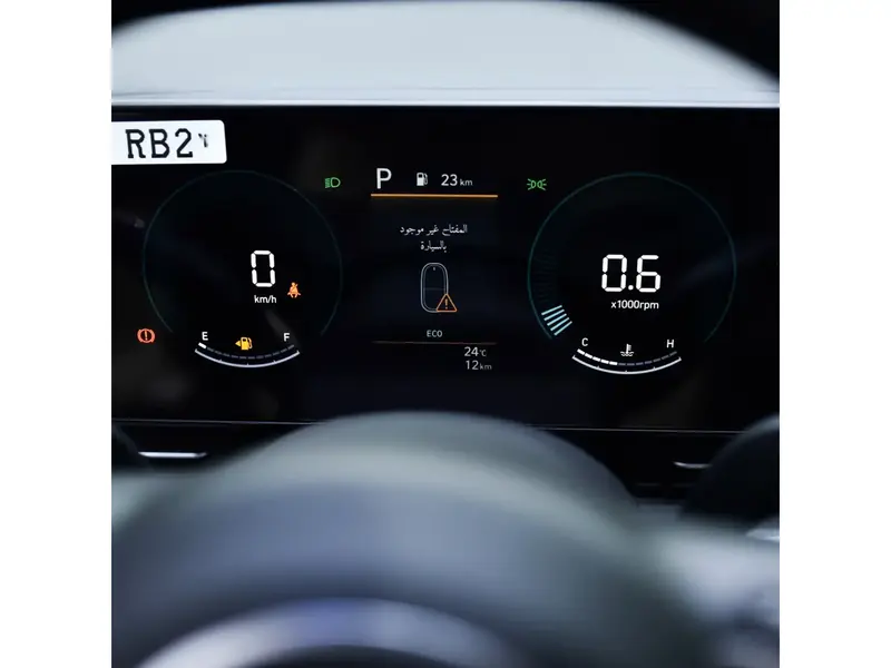 Hyundai Kona 2025