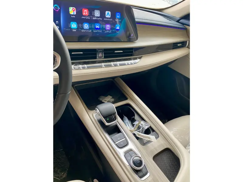Chery Arrizo 8 Pro 2025