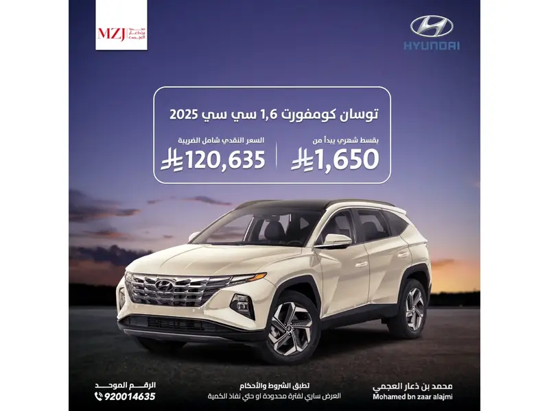 car-price-image