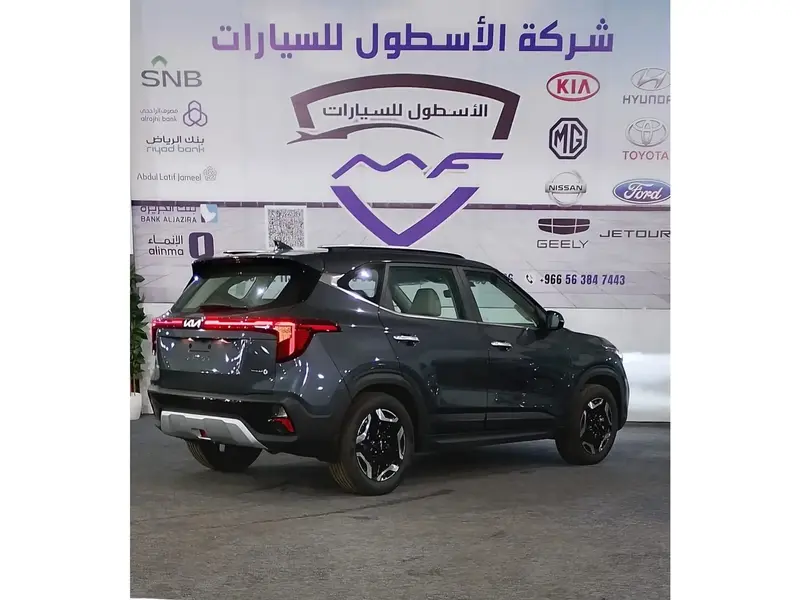 KIA Seltos 2025