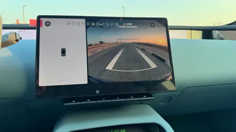 New Avatr 12 AWD 2025