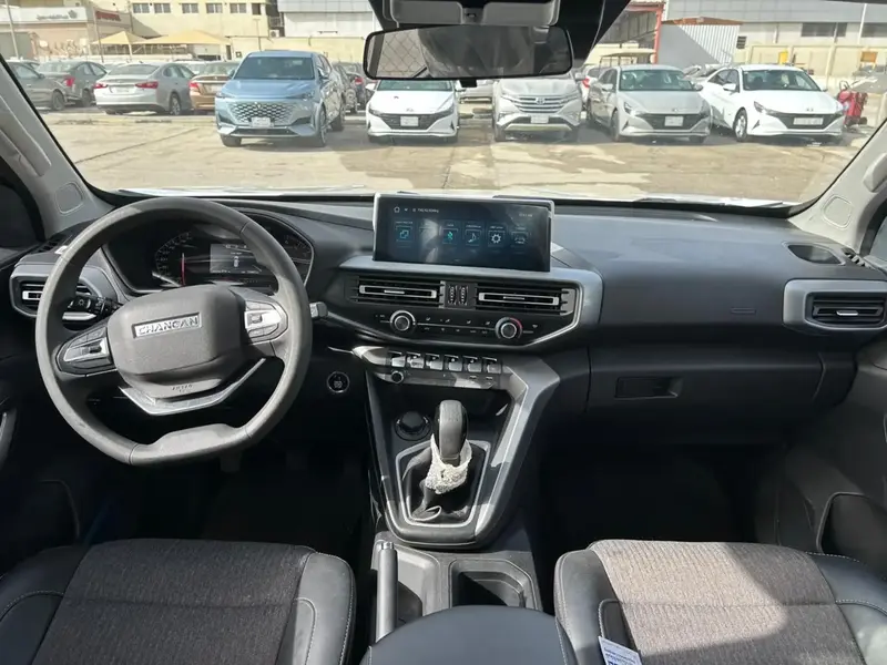 Changan Hunter 2023
