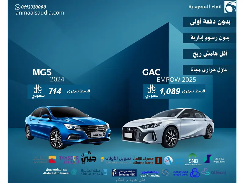 car-price-image