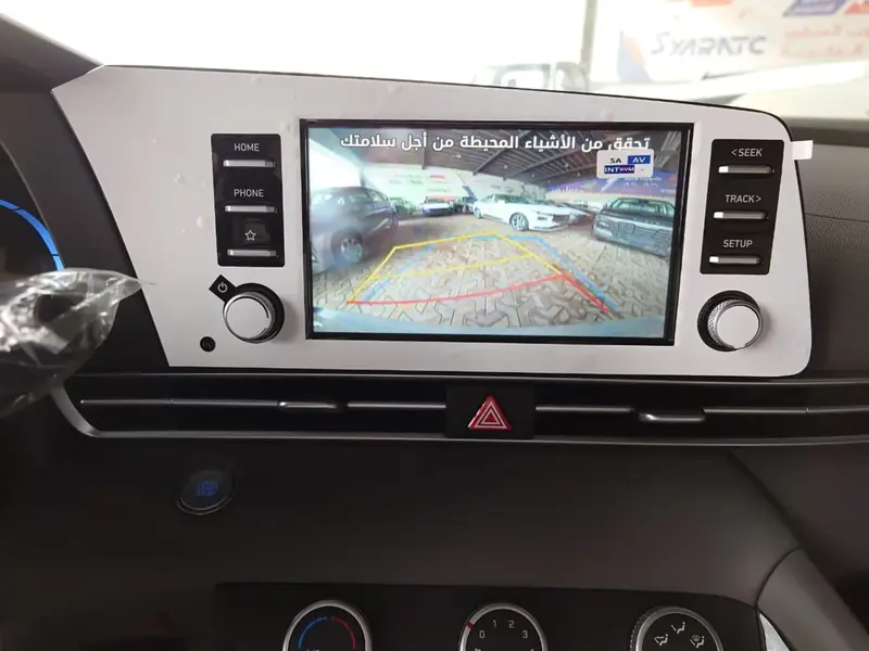 Hyundai Elantra 2025