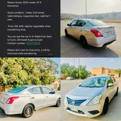 used-car-image