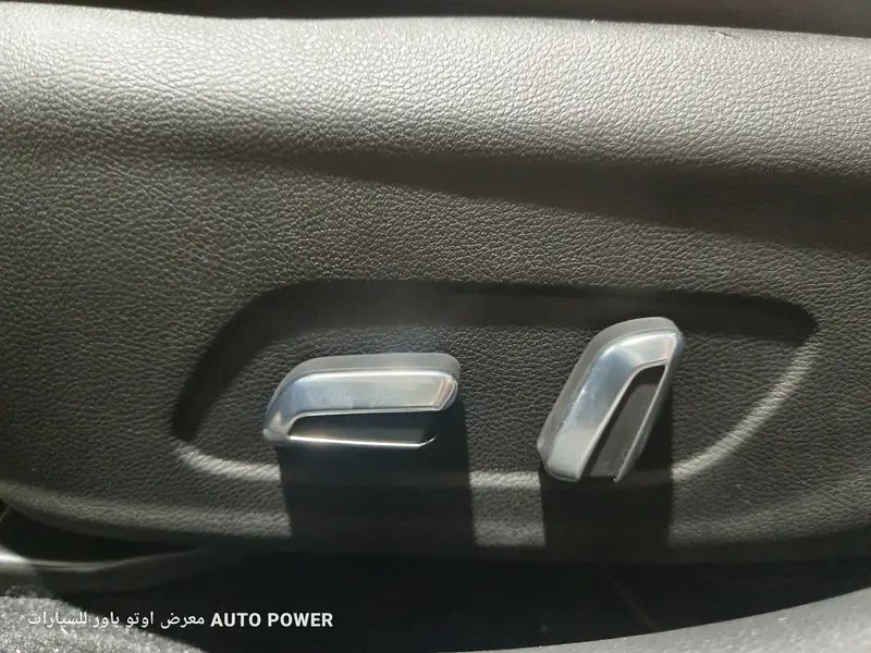 Chery Arrizo 6 Pro 2023
