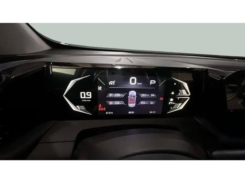 GAC EMZOOM 2025