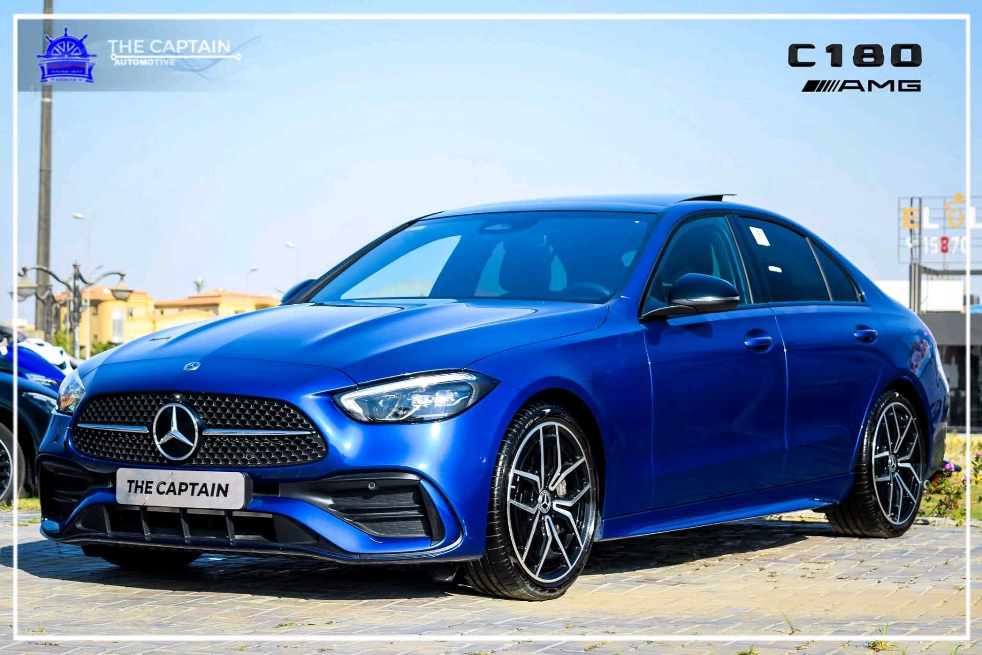 مرسيدس بنز C Class 2023