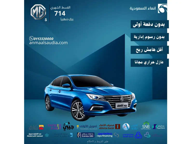 car-price-image