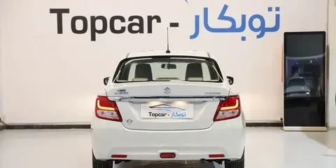 New Suzuki Dzire 2024