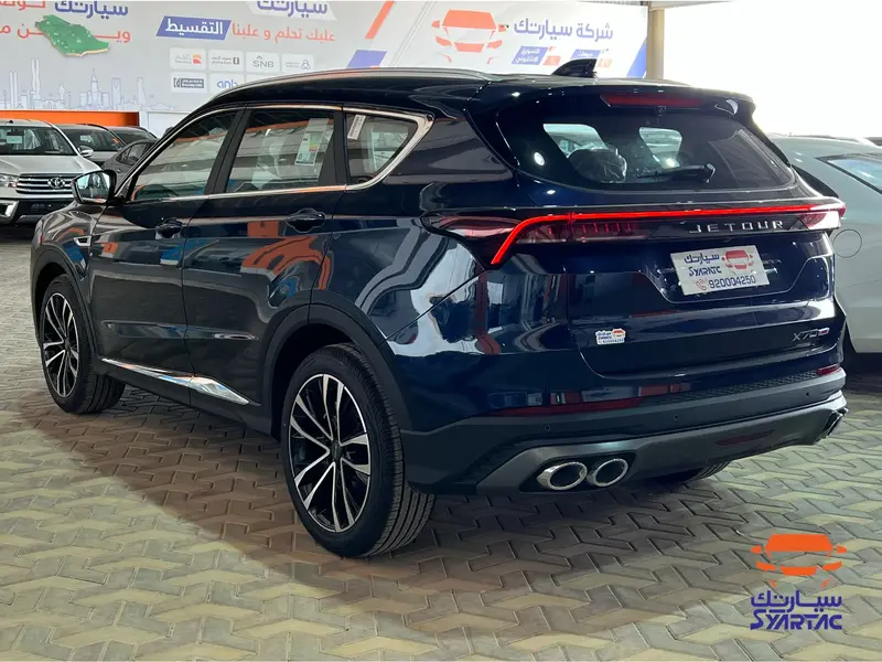 Jetour X70Plus 2024