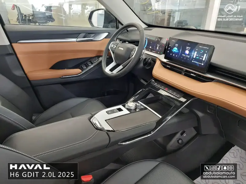 Haval H6 2025