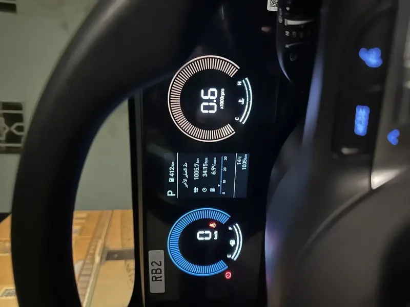 Hyundai Kona 2024