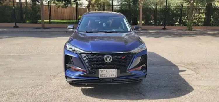 changan changan-cs75 image Changan CS75 2022