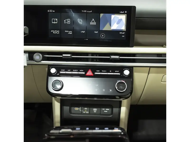 Hyundai Tucson 2025