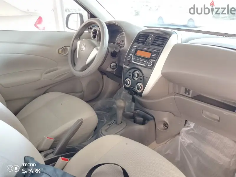 نيسان صني 2020