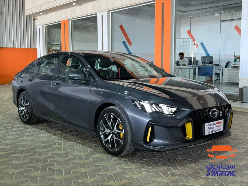 GAC EMPOW 2025