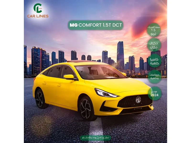 car-price-image