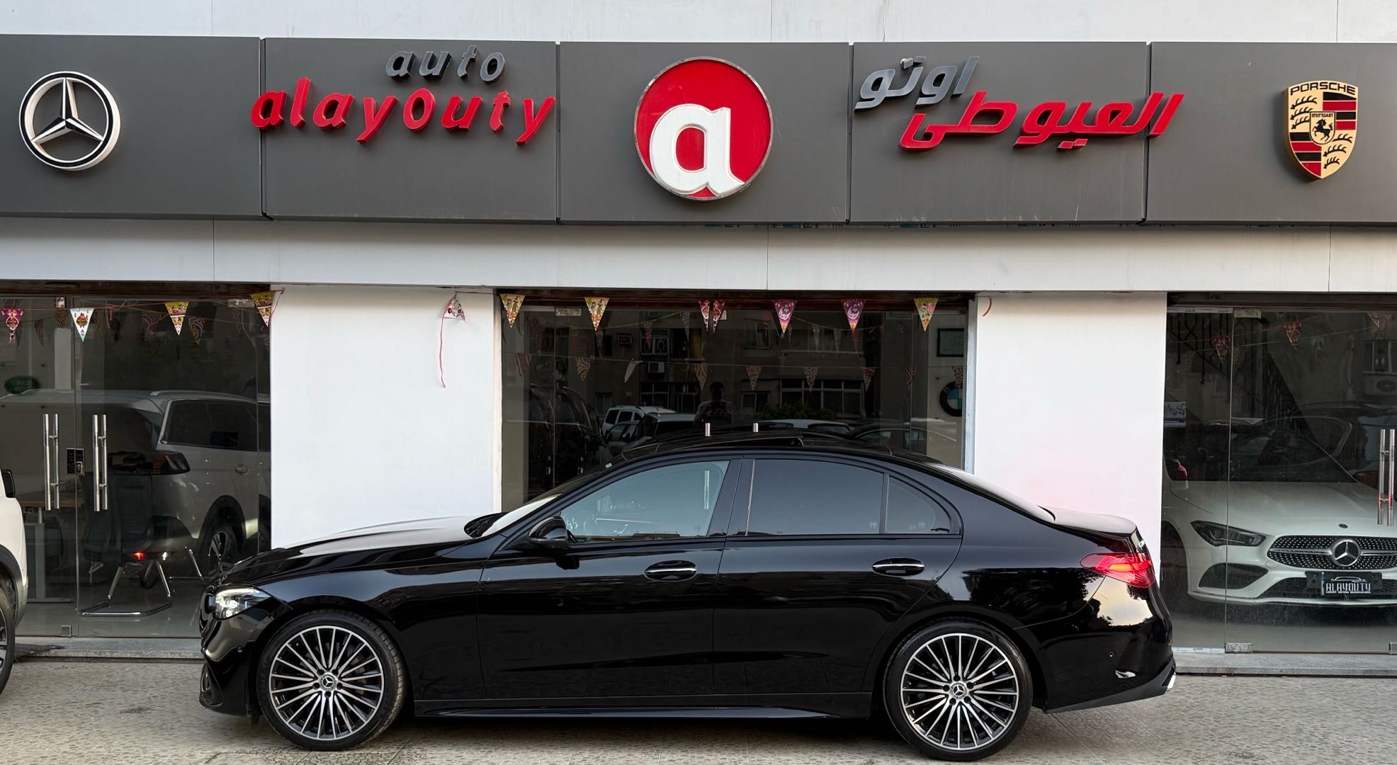 مرسيدس بنز C Class 2022