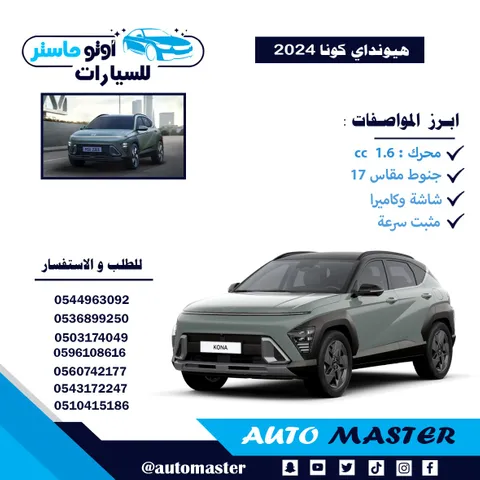 car-price-image