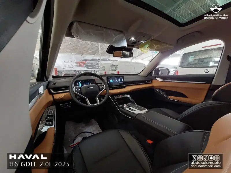 Haval H6 2025