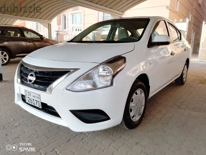 نيسان صني 2020