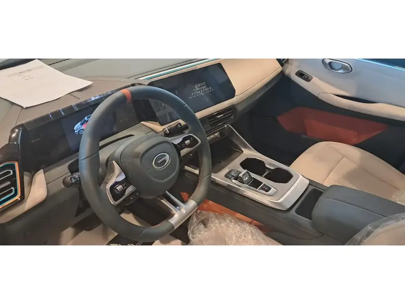 GAC EMZOOM 2025