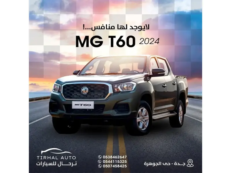 car-price-image