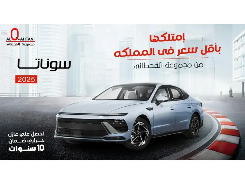 car-price-image