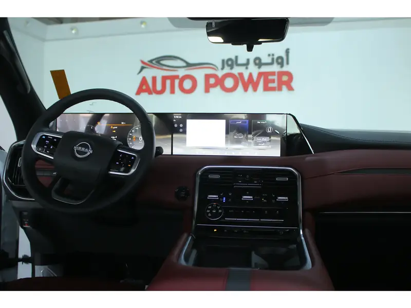 Nissan Patrol 2025