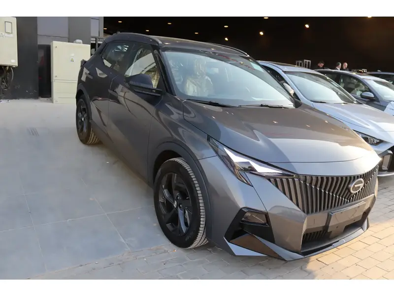 GAC EMZOOM 2025
