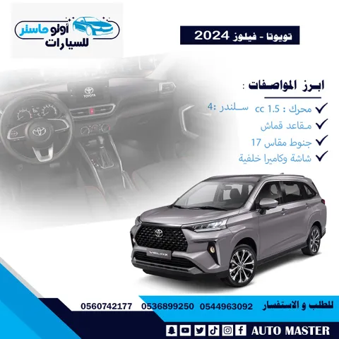 car-price-image