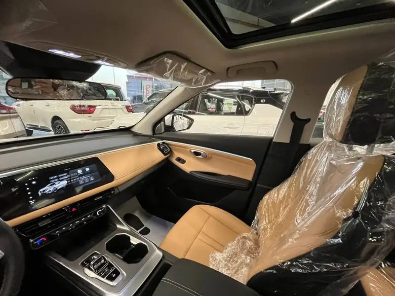 GAC EMZOOM 2025