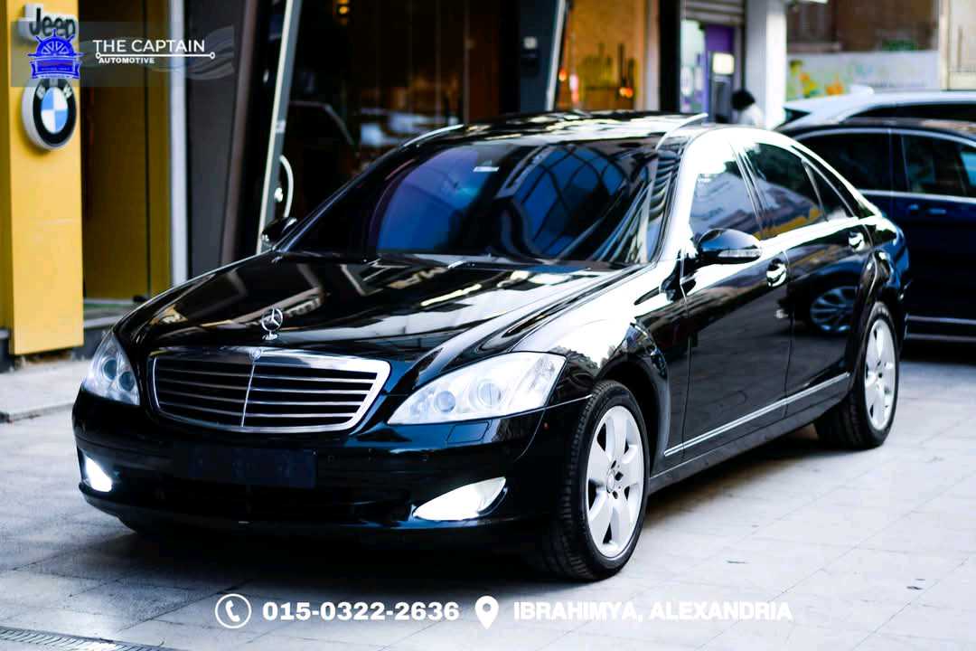 Mercedes Benz S Class 2008