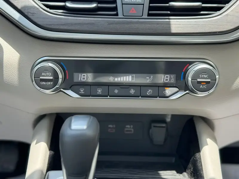 Nissan Altima 2025