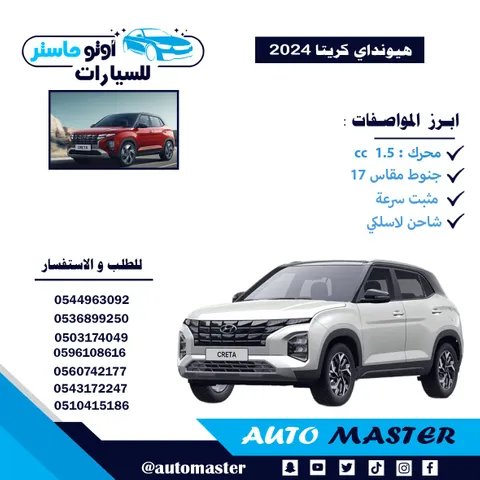 car-price-image