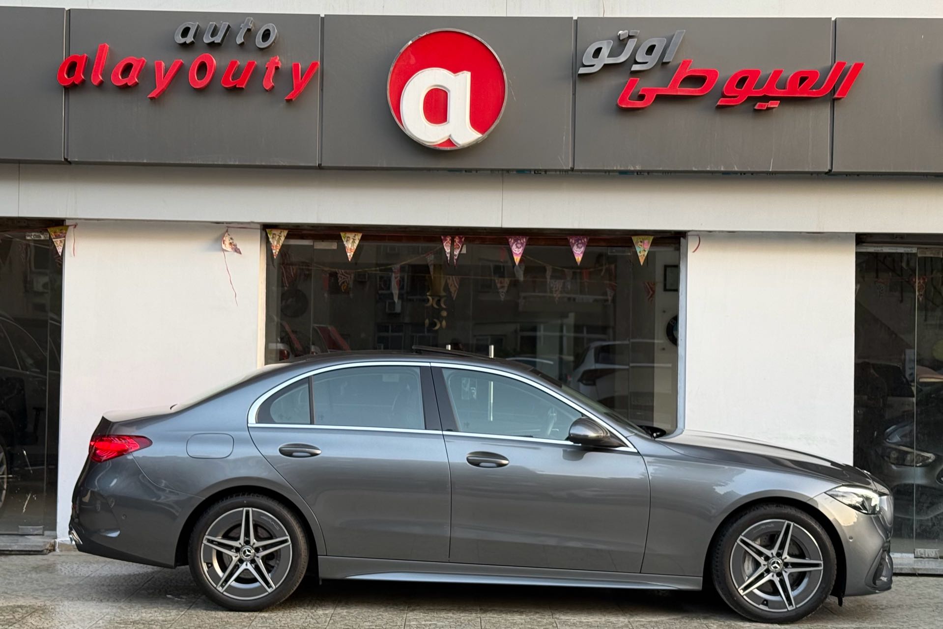 مرسيدس بنز C Class 2023
