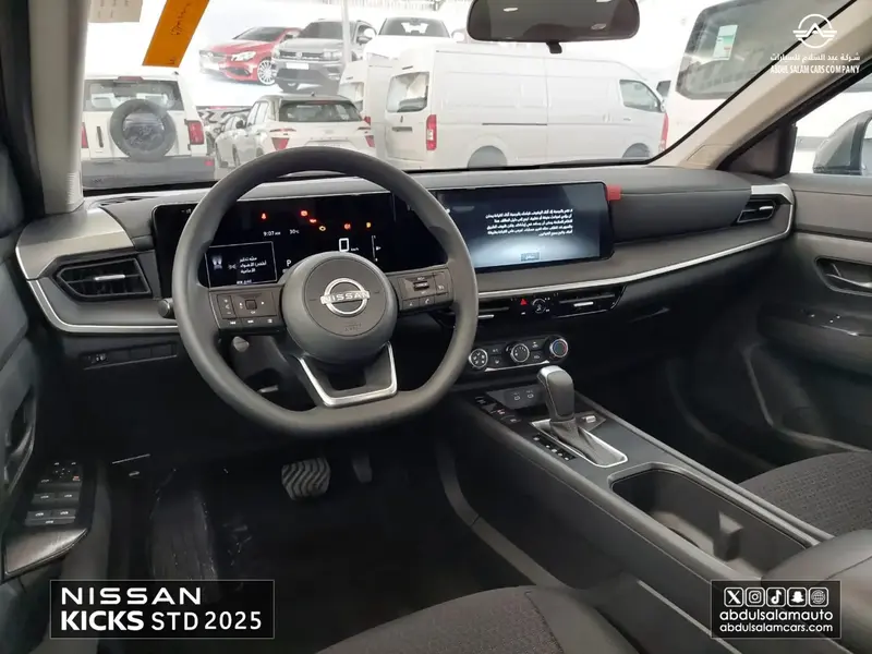 Nissan Kicks 2025