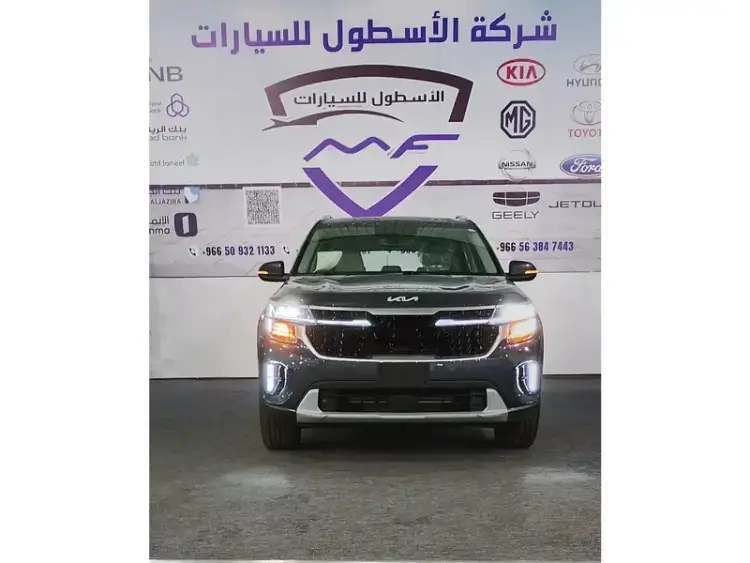 kia kia-seltos image KIA Seltos 2025