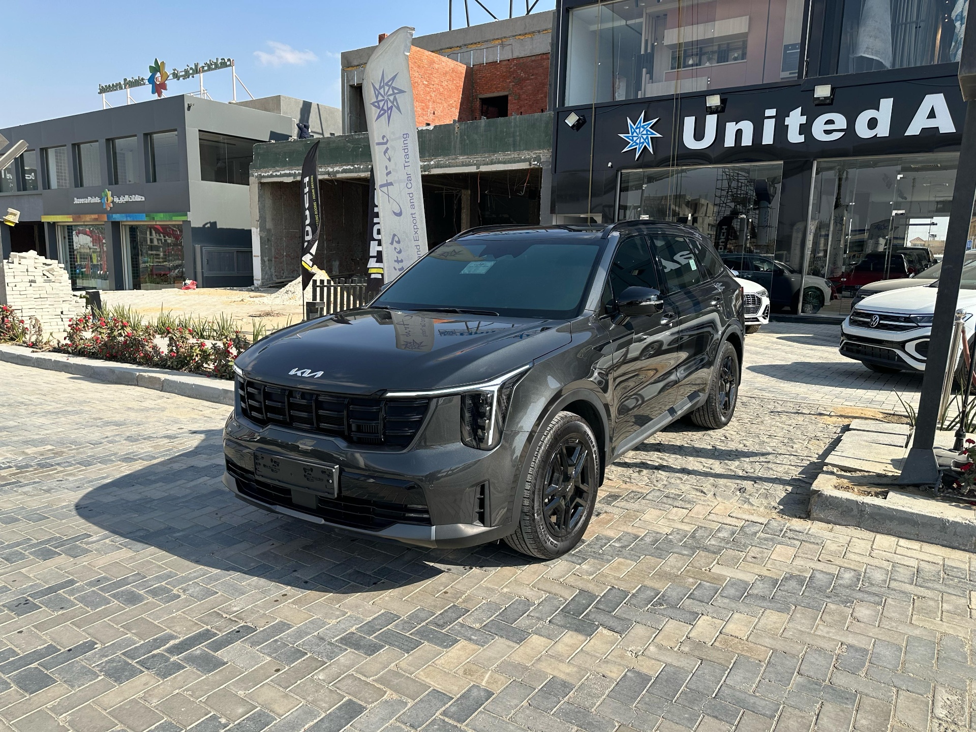 Kia Sorento 2024