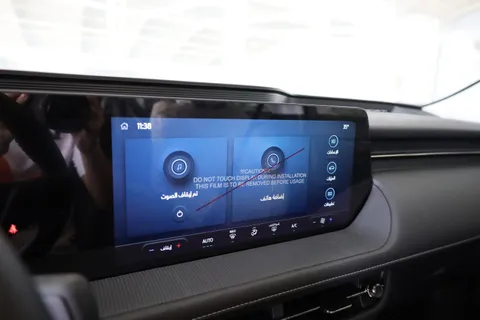 New Ford Taurus 2.0L EcoBoost Ambient  2023