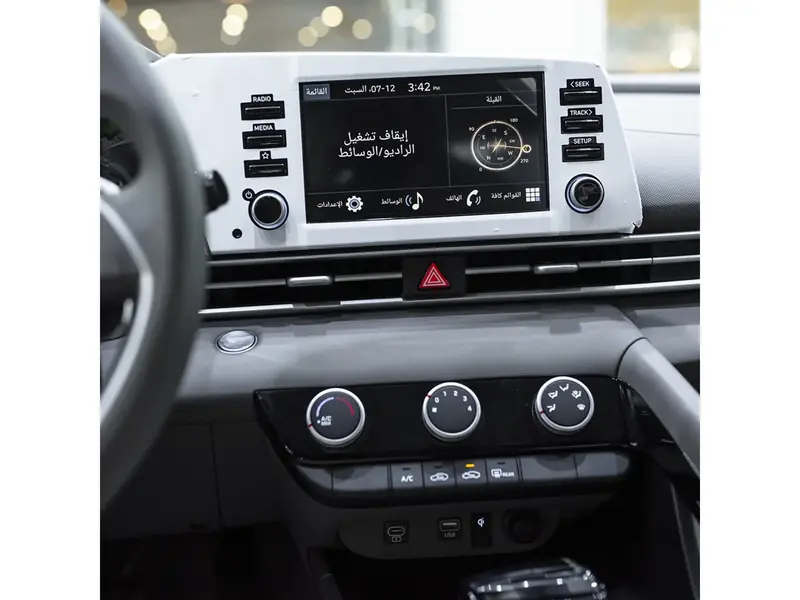 Hyundai Elantra 2025