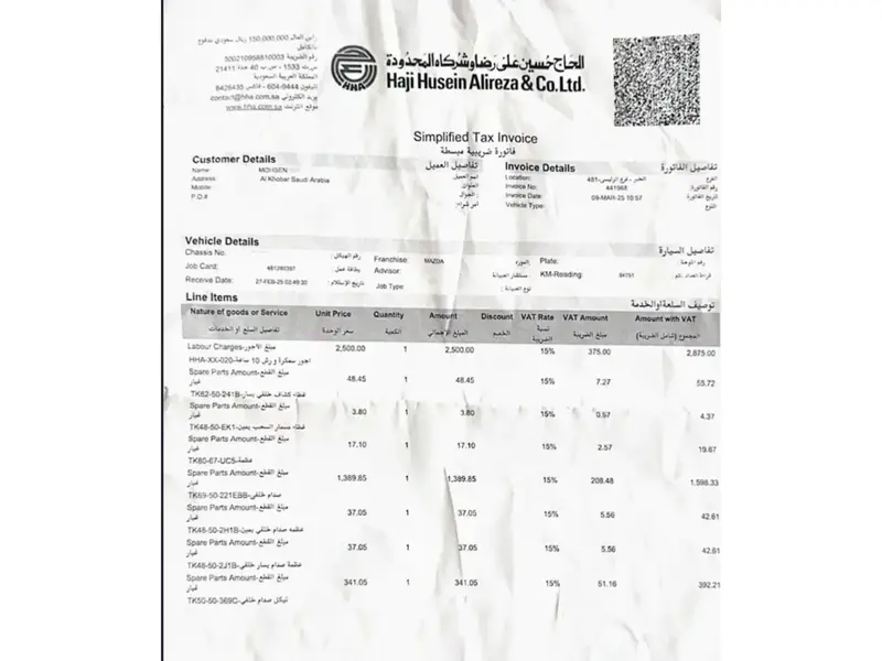 استكشف undefined undefined الصور الخارجية والداخلية. اكتشف جميع جوانب وتفاصيل السيارات.