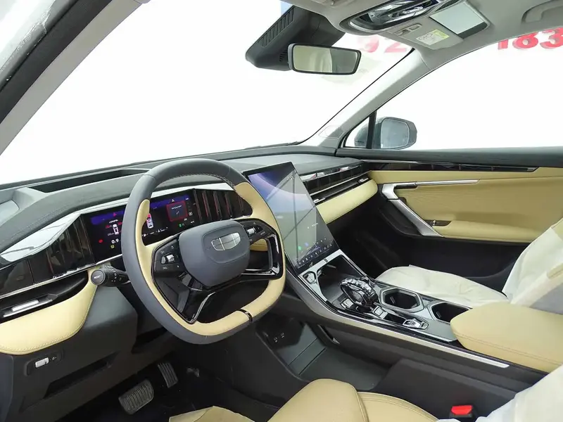 Geely STARRAY 2025
