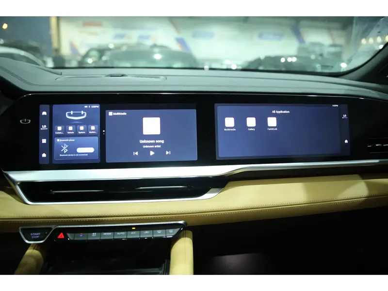 Geely MONJARO 2024