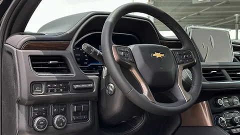 New Chevrolet Suburban 2023