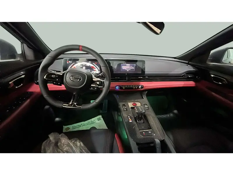 GAC EMPOW 2025