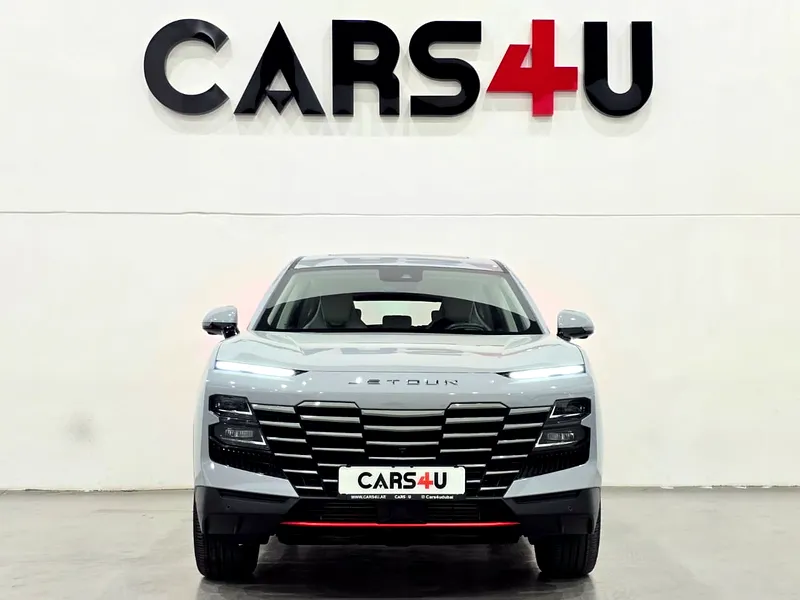 جيتور داشينج 2025