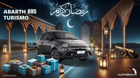 استكشف undefined undefined الصور الخارجية والداخلية. اكتشف جميع جوانب وتفاصيل السيارات.