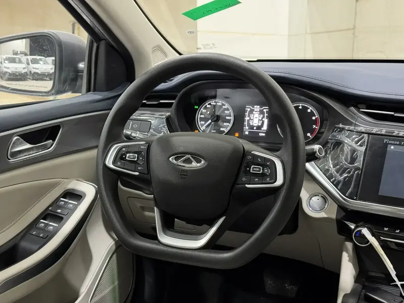 Chery Arrizo 6 Pro 2024